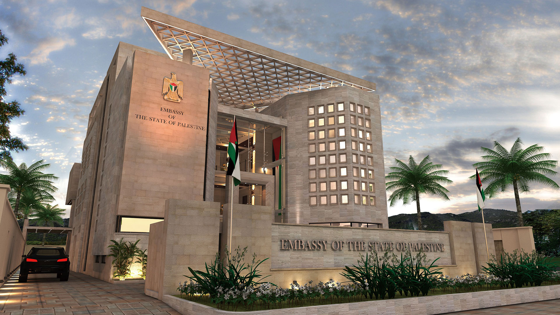 巴勒斯坦驻巴基斯坦大使馆