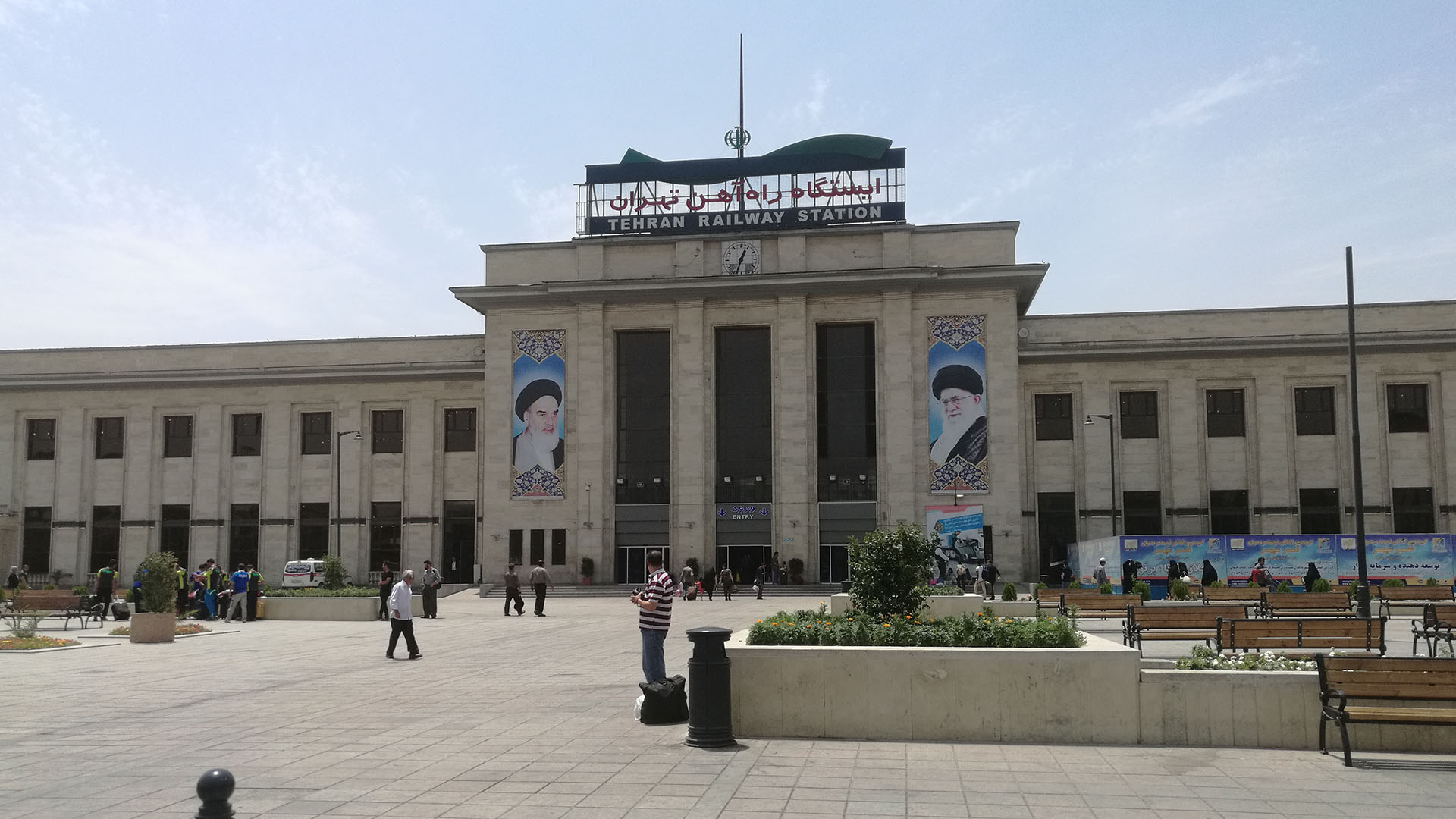 德黑兰火车站